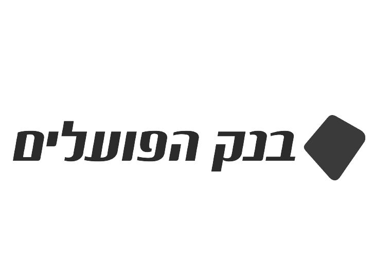 שותף 4