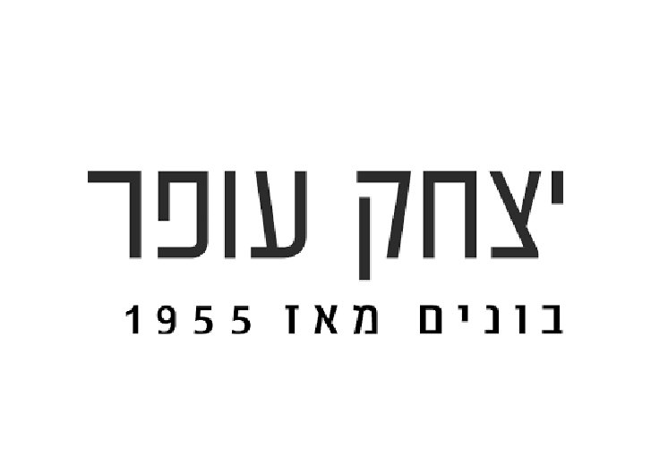 שותף 5