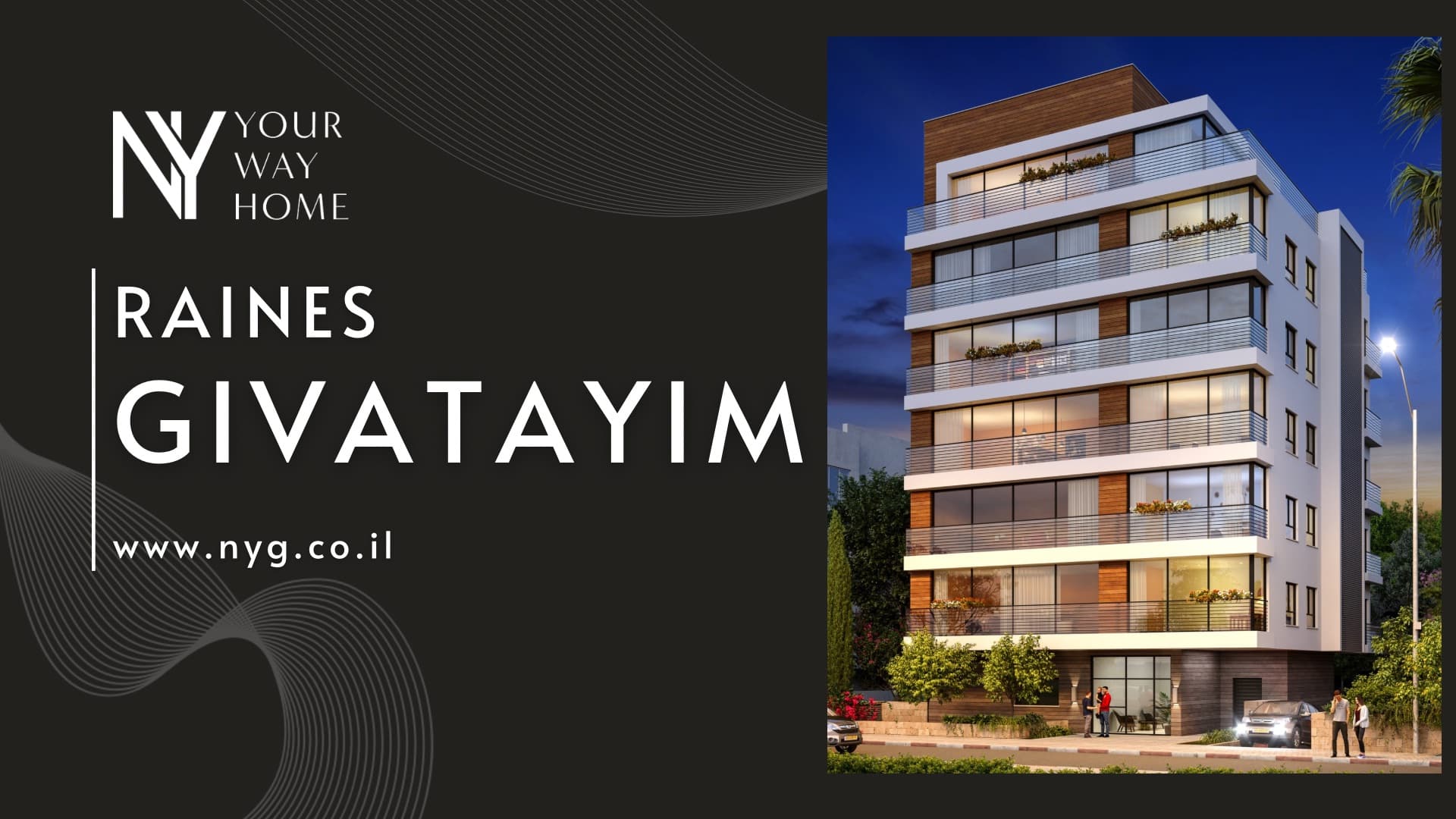 Givatayim | Arlozorov | Raines | 4 Room | Ultra Boutique