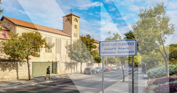 המושבה הגרמנית בירושלים  נדל"ן יוקרתי במיקום היסטורי מציע איכות חיים גבוהה