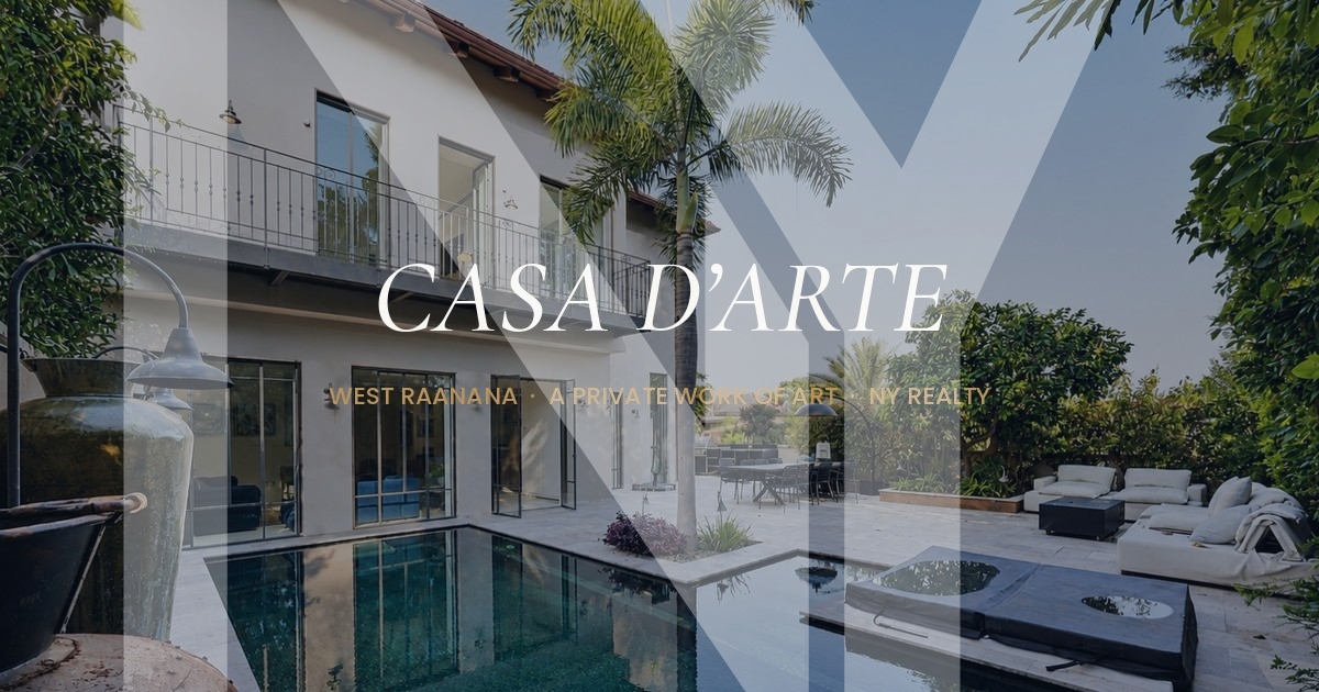 רעננה | מערב רעננה | CASA D’ARTE | בית שנוצר כיצירת אמנות